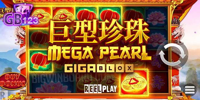 Megapearl gigablox