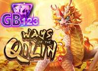 Ways of Qilin