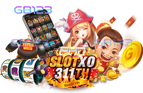 Slotxo311 สมัครสมาชิกฟรี ฝาก-ถอน 24 ชั่วโมง เข้าเล่นง่าย ได้เงินจริง