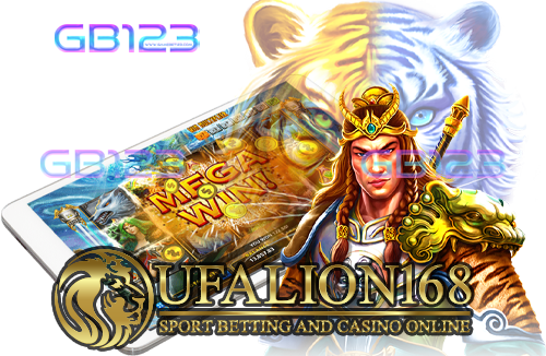 Ufalion168 เว็บเกมสล็อต ยอดฮิต อันดับหนึ่ง