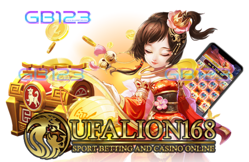Ufalion168 เกมสล็อตแตกบ่อย แจกเงินรางวัล โบนัส ตลอดทุกเวลา