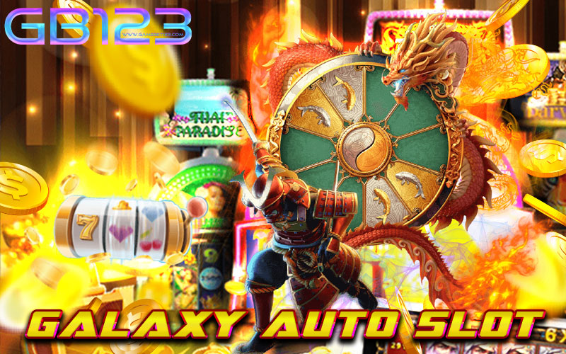 galaxy auto slot