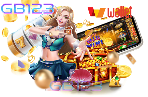 รวม สล็อตทุกค่ายในเว็บเดียว wallet
