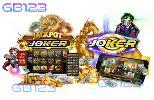 สล็อต-joker-xo