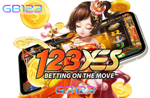 123yes-ทางเข้า