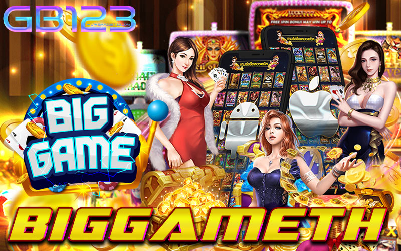 biggameth