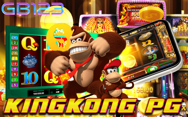 kingkong-pg