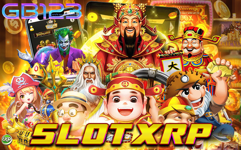 slotxrp เว็บตรงไม่ผ่านเอเย่นต์ โบนัส แตกบ่อย ฝาก-ถอนไม่มีขั้นต่ำ