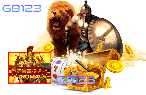 สูตร-ฟัน-สิงโต-roma
