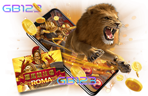 สูตร-ฟัน-สิงโต-roma