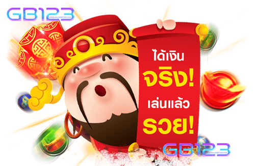 สล็อตต่างประเทศ-มาใหม่-ล่าสุด