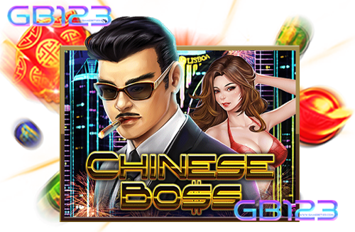 สล็อตเว็บตรง-CHINESE-BOSS