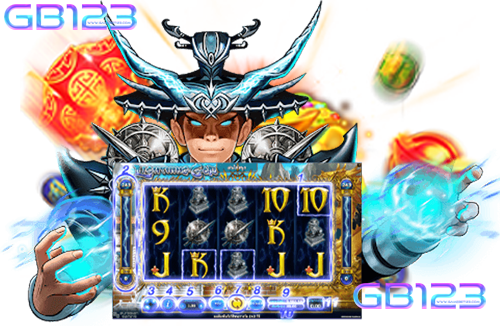 สล็อตเว็บตรง-LIGHTNING-GOD