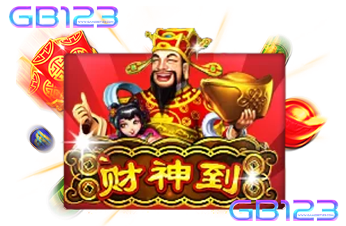 สล็อตเว็บตรง LUCKY GOD 1