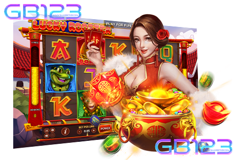สล็อตเว็บตรง-LUCKY-ROOSTER
