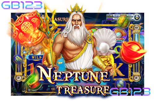 สล็อตเว็บตรง-NEPTUNE-TREASURE