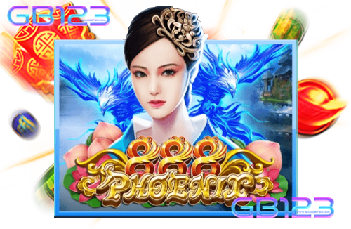 สล็อตเว็บตรง-PHOENIX-888
