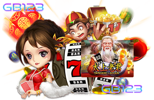 alt| สล็อตเว็บตรง-TAI-SHANG-LAO-JUN title| สล็อตเว็บตรง-TAI-SHANG-LAO-JUN