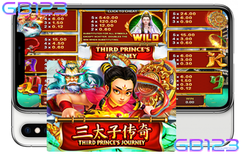 สล็อตเว็บตรง-THIRD-PRINCE'S-JOURNEY