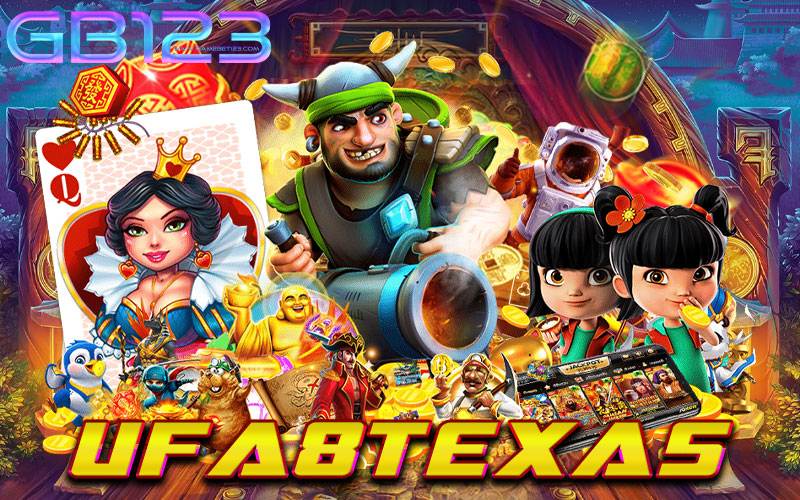 UFA8TEXAS เว็บใหญ่ เปิดใหม่ เล่นง่าย เว็บตรง ไม่มีขั้นต่ำ
