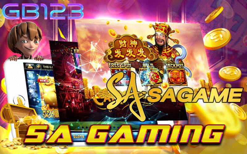 sa gaming เว็บตรง ปลอดภัย ไม่มีขั้นต่ำ เบทถูก 2022