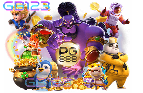 เว็บ pg ใหม่ เว็บตรง สมัครฟรี ไม่มีขั้นต่ำ ทุนน้อยก็เล่นได้ 2022