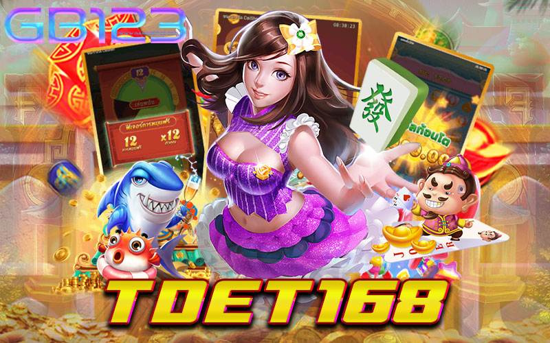 tdet168 เล่นง่าย จ่ายจริง เว็บตรง ไม่มีขั้นต่ำ 2022