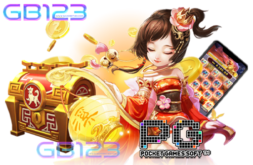 ปั่นสล็อต pg เว็บตรง ปลอดภัย ไม่มีขั้นต่ำ เบทถูก 2022