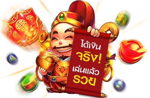 สล็อตเว็บไหนแตกดี ครบวงจร เว็บตรง ปลอดภัย ไม่มีขั้นต่ำ 2022