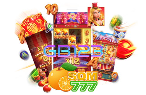 ส้ม-777