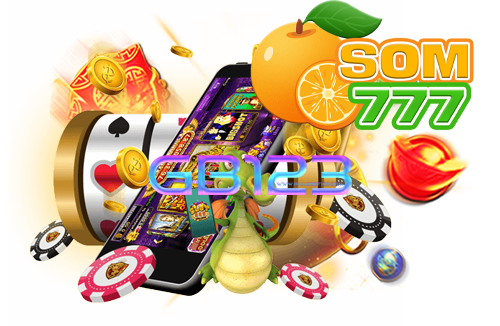 ส้ม-777