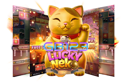 เกมแมวทอง เว็บตรง