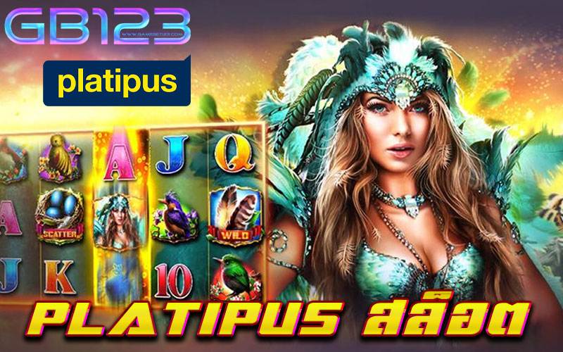 platipus-สล็อต
