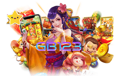 69 สล็อต