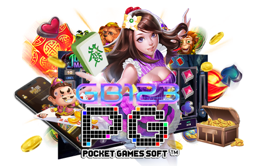 เกมสล็อตค่าย pg แตกหนัก