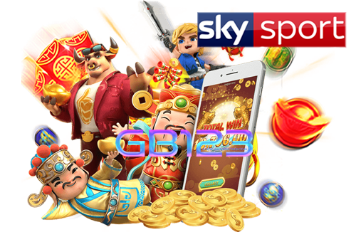 เว็บตรง sky sport