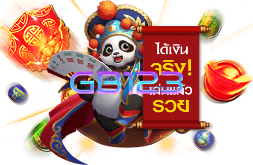 เว็บตรง สล็อต ฝากถอน ไม่มี ขั้นต่ำ 1 บาทก็ ถอนได้