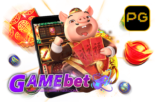 pg slot เปิดใหม่ล่าสุด