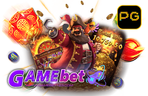 pg slot เปิดใหม่ล่าสุด