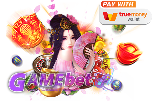 slot wallet ทุกค่ายเว็บตรง ฝากถอน วอเลท