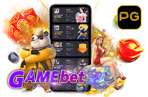 สล็อตpgทดลองเล่นเกมใหม่ .