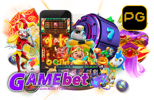 สล็อตpgทดลองเล่นเกมใหม่