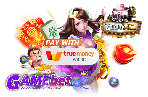 สล็อตxo wallet