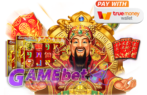 สล็อตเว็บตรง ฝากถอน TRUE WALLET เว็บตรง