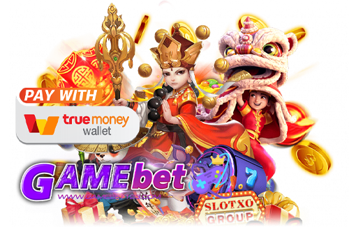 สล็อตเว็บตรง ฝากถอน wallet ไม่มี ขั้น ต่ํา.