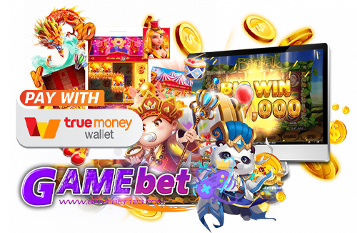 สล็อตเว็บตรง ฝากถอน wallet ไม่มี ขั้น ต่ํา