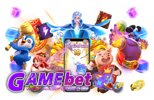 สล็อตเว็บตรง สูตรสล็อต pg ฟรี
