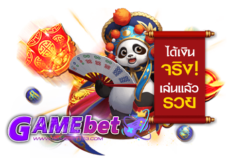 สล็อตเว็บใหญ่ อันดับ 1 ของโลก.
