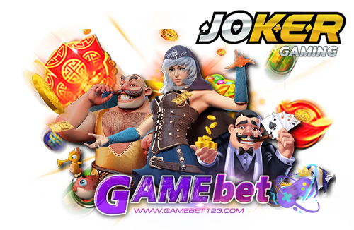 JOKER WALLET.
