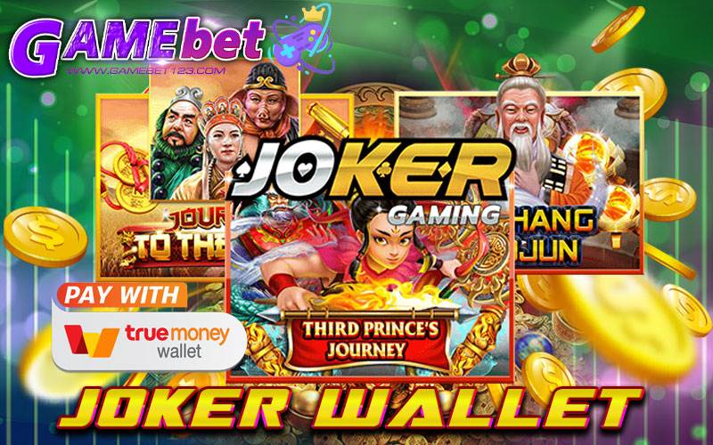 JOKER WALLET